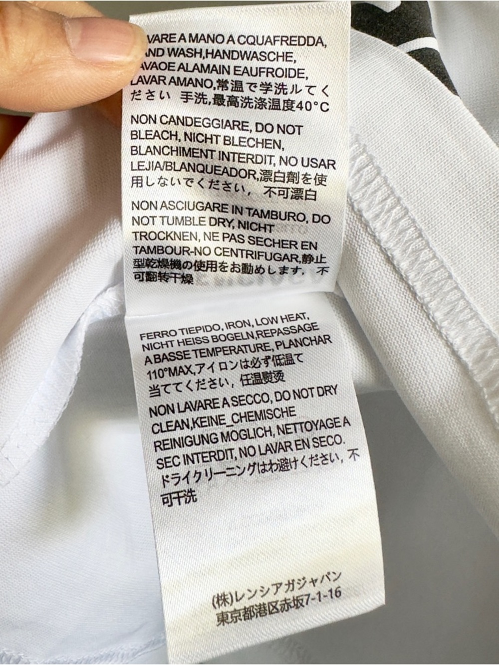 Balenciaga White Short-Sleeve Logo Tee with Black Emblem - Picture 8 of 9